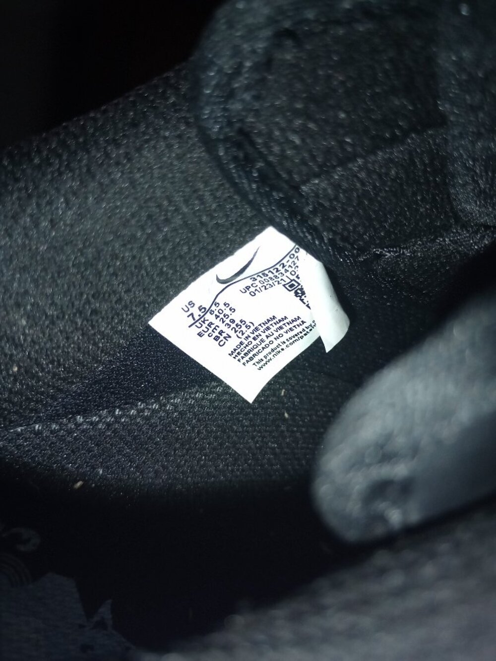 Nikes AF1 Miami Beach Style! - Picture 4 of 5